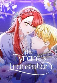 Cover of I Became the Tyrant’s Translator