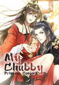 Cover of My Chubby Princess