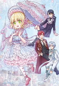 Cover of Adorable Empress Edith