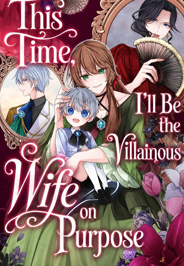 Cover of This Time, I’ll Be the Villainous Wife on Purpose