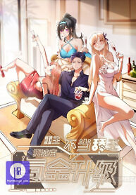 Cover of I Regressed to Level Up Instead of Being a Simp