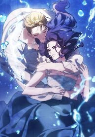 Cover of The Broken Ring: This Marriage Will Fail Anyway