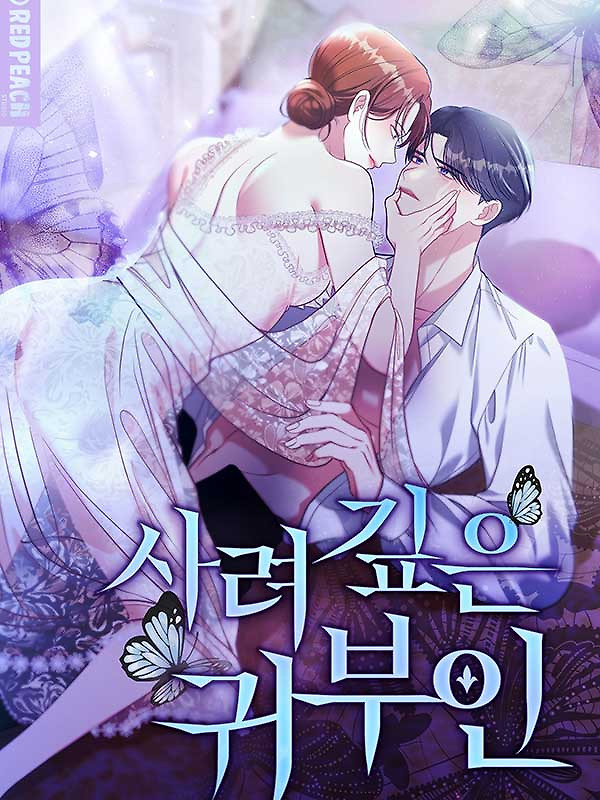 Cover of The Thoughtful Lady