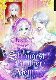 Cover of The Strongest Brother Lost His Memory