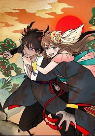 Cover of Shaman Girl