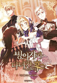 Cover of After the Possessor Left