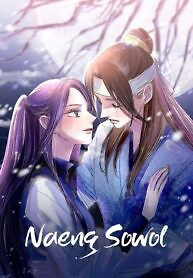 Cover of Naeng Sowol: The Cold Moon