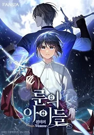 Cover of Children of the Rune