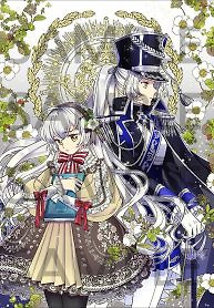Cover of The Abandoned Empress