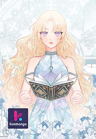 Cover of Don’t Concern Yourself With That Book