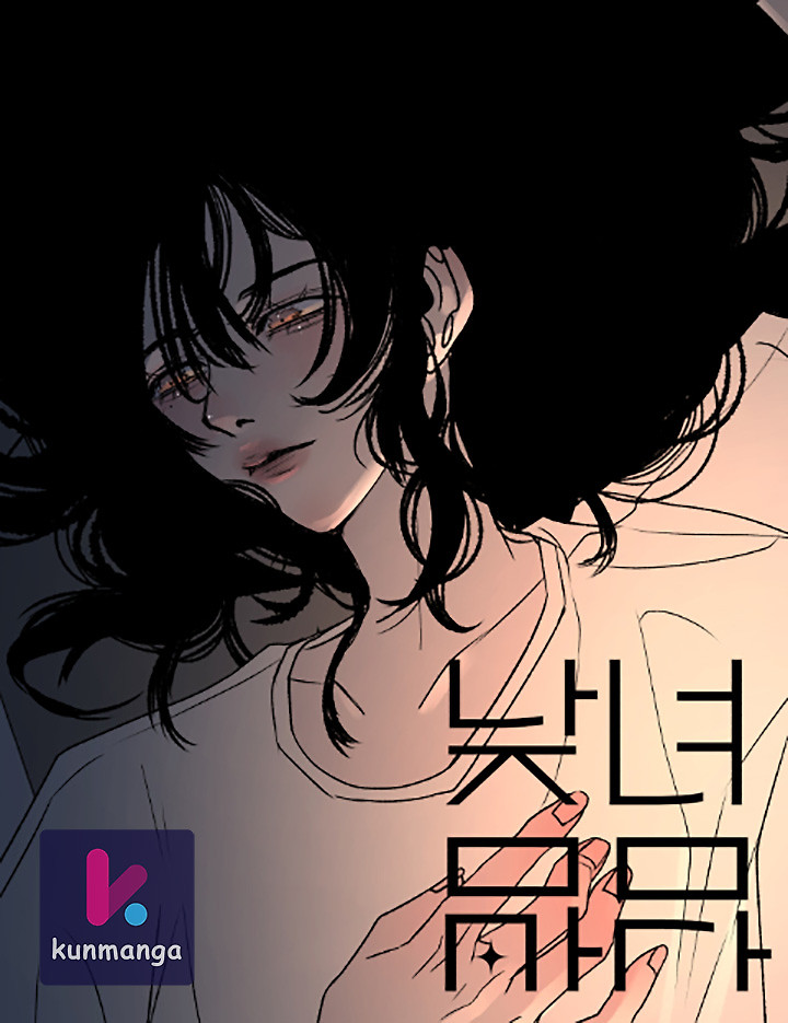 Cover of Daytime Girl, Nighttime Boy