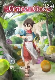 Cover of Kamitachi Ni Hirowareta Otoko