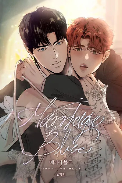 Cover of Marriage Blue