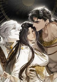 Cover of Call Me Master