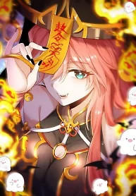 Cover of Qi Refining Level 3000: Accept the Empress as your disciple