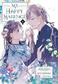 Cover of My Blissful Marriage