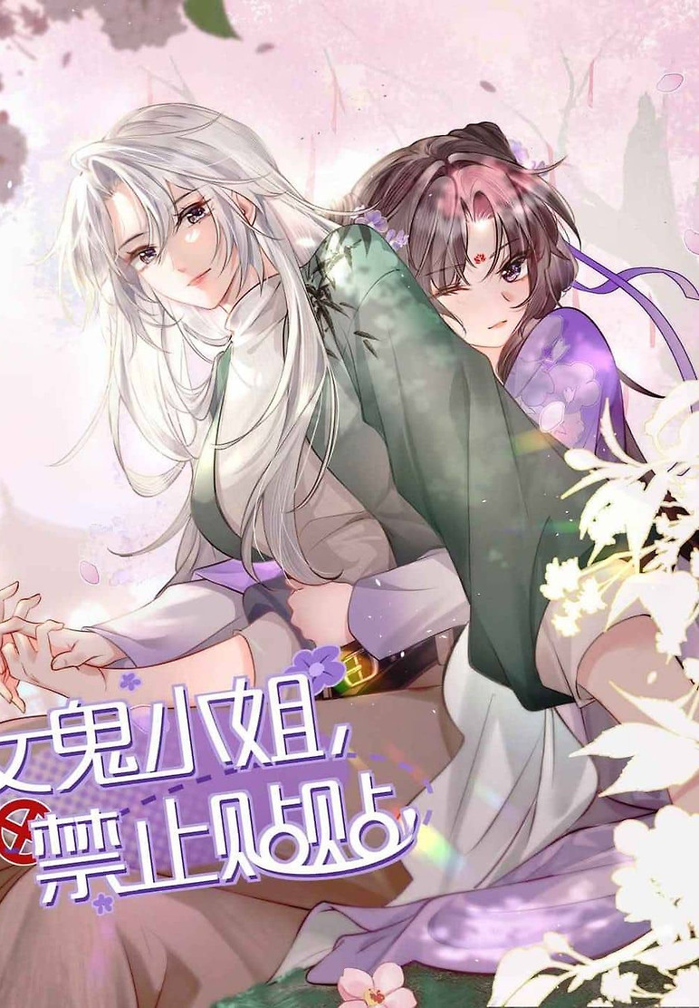 Cover of Miss Ghost, No Snuggling Please!
