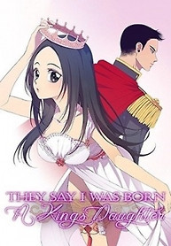 Cover of They Say i Was Born a King’s Daughter