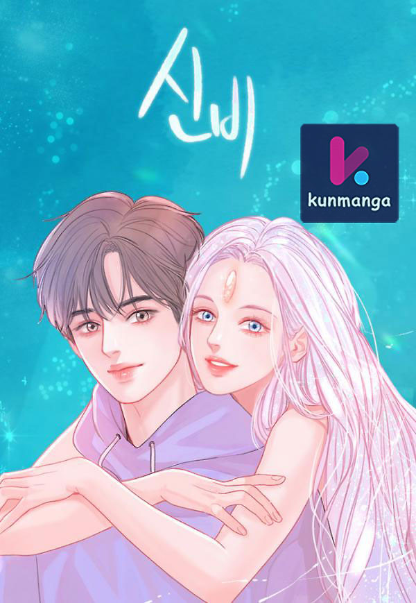 Cover of Mystical