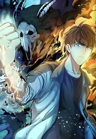 Cover of Ghost Emperor