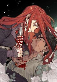 Cover of The Veiled Queen