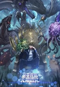Cover of Infinite Evolution Starting from Zero