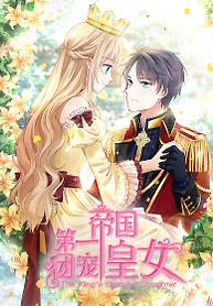 Cover of The King’s Beloved Daughter