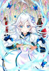 Cover of Dad is a Hero, Mom is a Spirit, I’m a Reincarnator