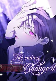 Cover of The Ending, I Want to Change it