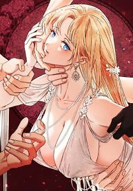 Cover of Trapped in a Ruined Reverse Harem Game