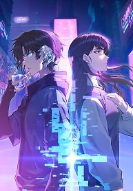Cover of Transmigrating Into the Cyber Game After Being on Top for Killing Boss