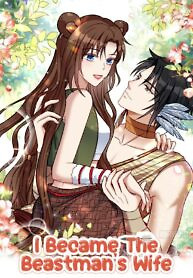 Cover of I Became the Beastman’s Wife