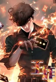 Cover of Ultimate Trump Card
