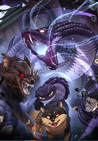 Cover of Serpent Ancestor