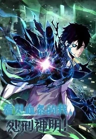 Cover of Leveling Up by Killing Gods