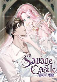 Cover of Savage Castle