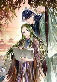 Cover of Bloom of Vengeance