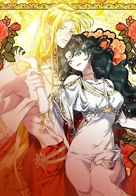 Cover of For the Goddesses: For Daphne