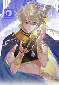 Cover of See You, My King