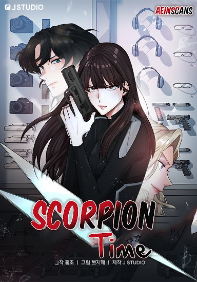 Cover of Scorpion time