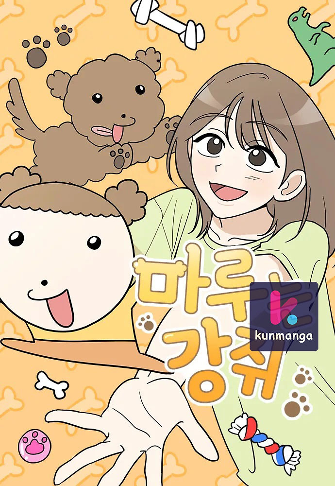 Cover of Maru is a Puppy