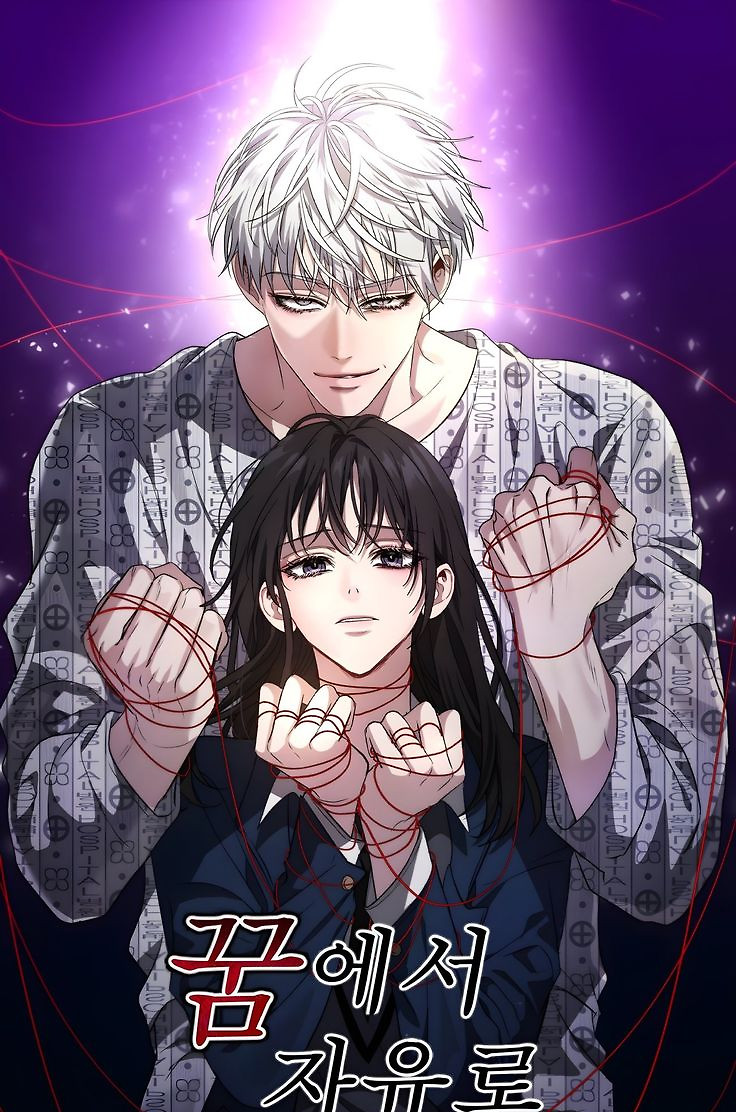 Cover of Dreaming Freedom