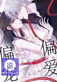 Cover of Only Love