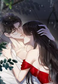 Cover of Deeply In Love