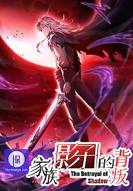 Cover of Shadow’s Resurgence