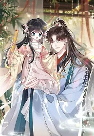 Cover of Reborn to Choose a Playboy Father as Emperor