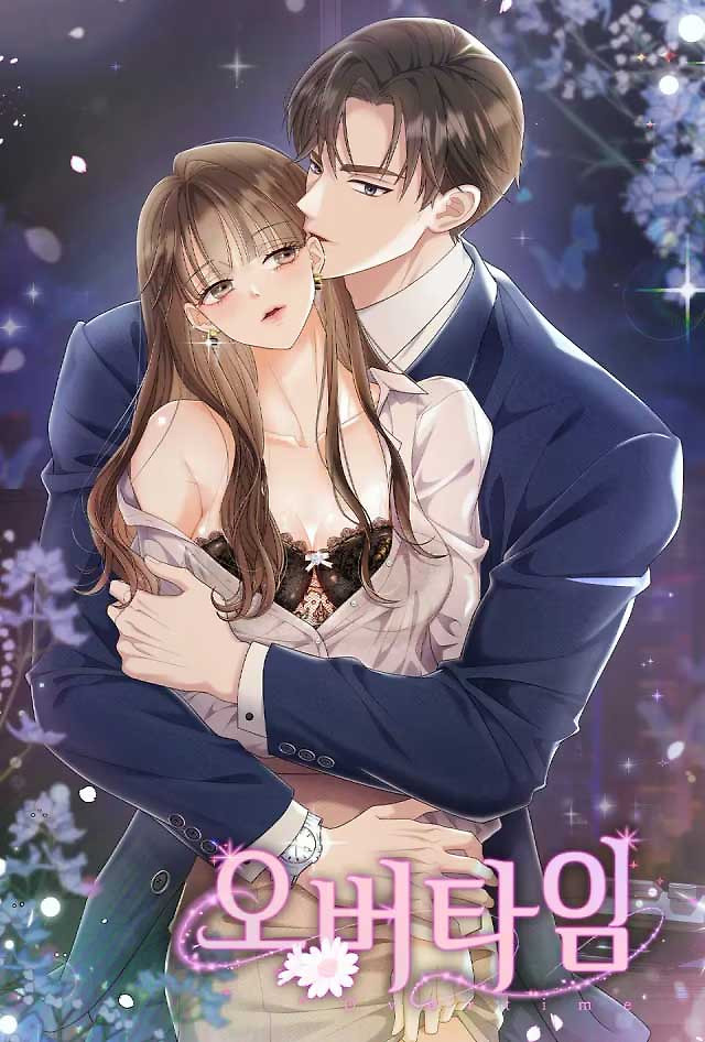 Cover of Overtime