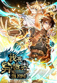 Cover of Noah’s Contract: I’m an NPC in Another World