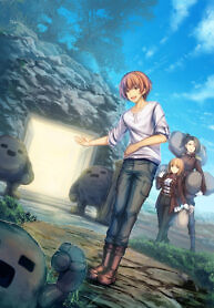 Cover of Dungeon Tou de Yadoya wo Yarou! Souzou Mahou wo Moratta Ore no Hosoude Hanjouki