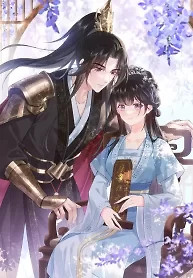 Cover of I’d Rather Marry a Memorial Tablet Than Serve as a Concubine